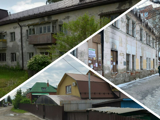 В Тюмени под КРТ снова хотят отдать частный сектор на улице Сахалинской В Тюмени под КРТ снова хотят отдать частный сектор на улице Сахалинской