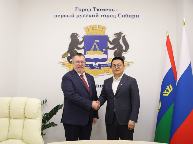 Мэрия Тюмени обсуждает с компанией из КНР создание завода робототехники Мэрия Тюмени обсуждает с компанией из КНР создание завода робототехники