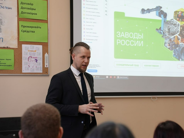 Глава тюменского департамента инвестиционной политики уходит в отставку Глава тюменского департамента инвестиционной политики уходит в отставку