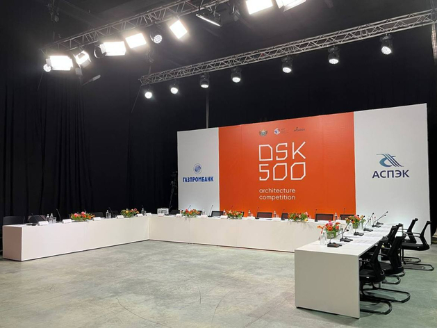 АИР открывает набор резидентов для тюменского промышленного парка ДСК-500 АИР открывает набор резидентов для тюменского промышленного парка ДСК-500