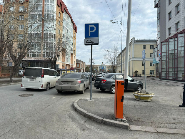 На платных парковках в Тюмени администрация вводит гибкий тариф На платных парковках в Тюмени администрация вводит гибкий тариф