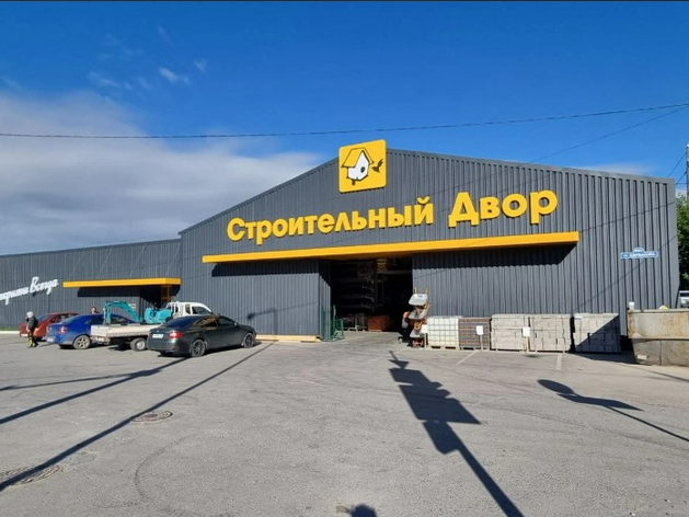 Тюменская сеть в прошлом году закрыла около ста строительных магазинов Тюменская сеть в прошлом году закрыла около ста строительных магазинов