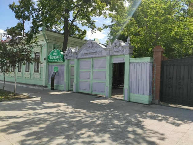 В Тюмени выставили на продажу особняк с легендарным грузинском кафе В Тюмени выставили на продажу особняк с легендарным грузинском кафе