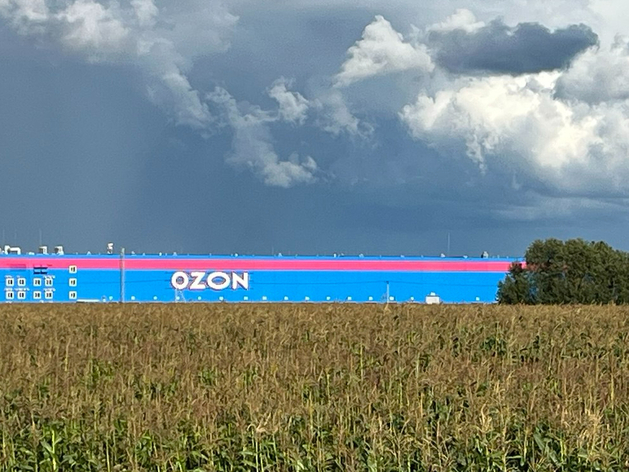Недавно построенный логистический центр Ozon под Тюменью будут расширять Недавно построенный логистический центр Ozon под Тюменью будут расширять