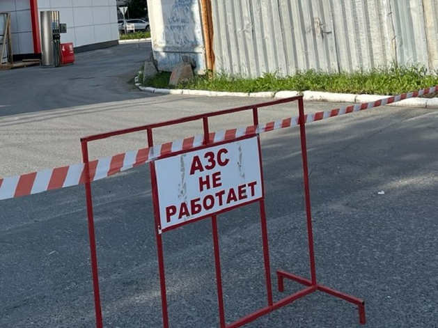 В принципе топливо есть: глава Тюменской области — о ситуации с бензином В принципе топливо есть: глава Тюменской области — о ситуации с бензином