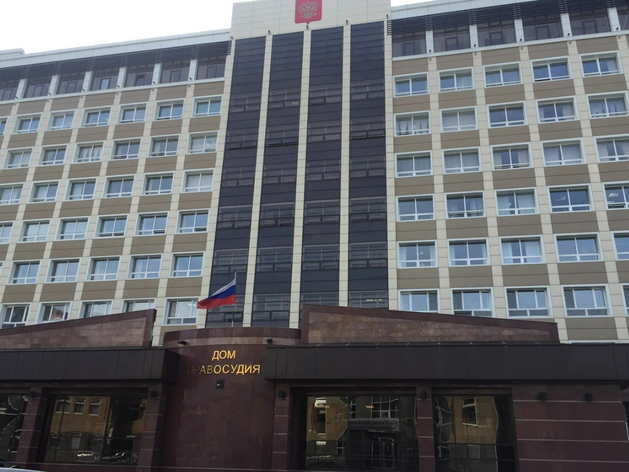 Жители Тюмени в суде оспорят региональное законодательство о КРТ Жители Тюмени в суде оспорят региональное законодательство о КРТ