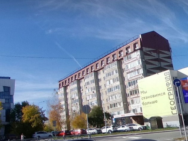 В центре Тюмени на продажу выставили бизнес-центр в бывшем пансионате В центре Тюмени на продажу выставили бизнес-центр в бывшем пансионате