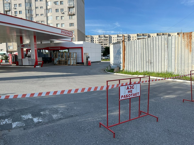 Тюменские власти ведут переговоры с нефтяными компаниями о поставке топлива Тюменские власти ведут переговоры с нефтяными компаниями о поставке топлива