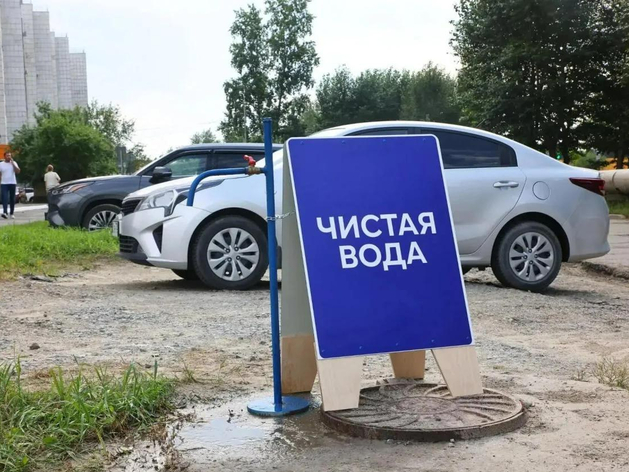 Эксперты говорят о сохраняющемся загрязнении речной воды в Тюмени Эксперты говорят о сохраняющемся загрязнении речной воды в Тюмени