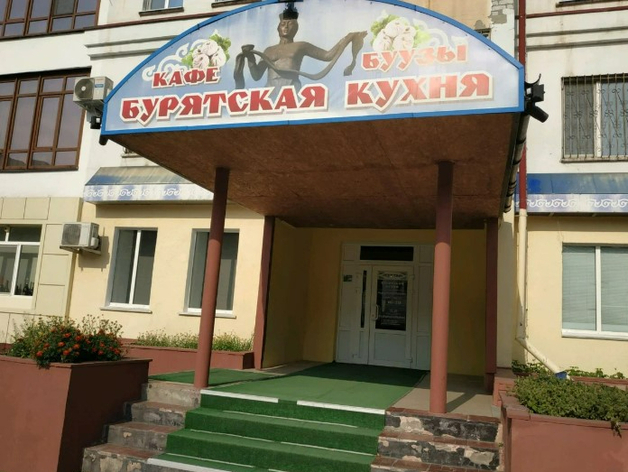 Тюменское кафе бурятской кухни попало в длинный список уральской гастропремии Тюменское кафе бурятской кухни попало в длинный список уральской гастропремии