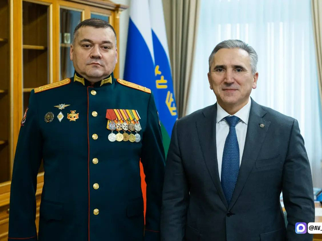 Назначен новый военный комиссар Тюменской области. Кто им стал Назначен новый военный комиссар Тюменской области. Кто им стал