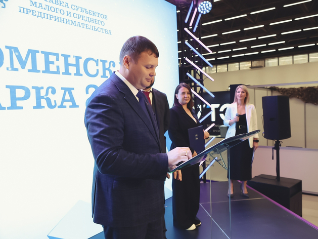 Фасады зданий и остановки в Тюмени решено покрывать защитой от граффити Фасады зданий и остановки в Тюмени решено покрывать защитой от граффити