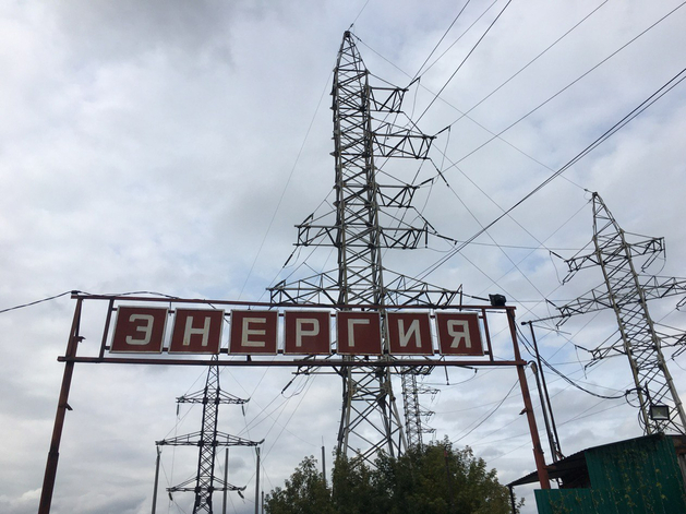 «Россетям» выписали штраф за порывы ЛЭП во время ураганов под Тюменью «Россетям» выписали штраф за порывы ЛЭП во время ураганов под Тюменью