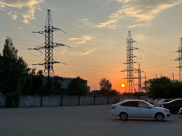 Архив Архив